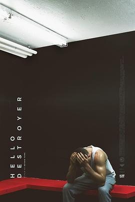 你好，執(zhí)行者