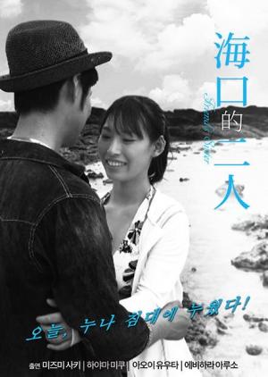 ?？诘亩? class=