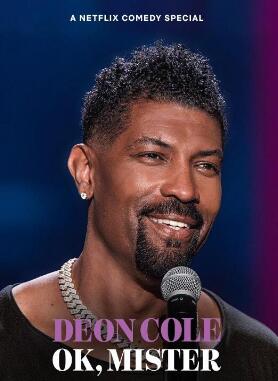 迪翁·科爾：好的，先生