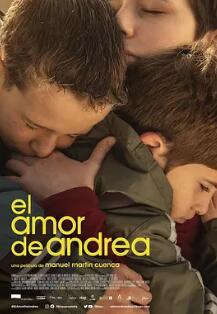 安德莉亞的愛(ài)