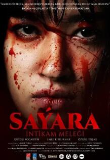 復(fù)仇女神2024