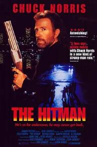 魔鬼戰(zhàn)警1991