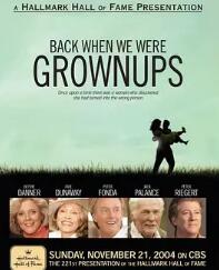 昨日當(dāng)盛年