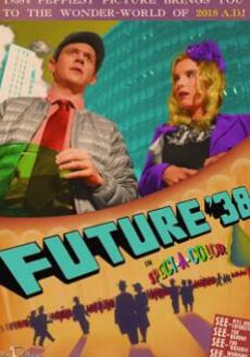 回到未來(lái)2017