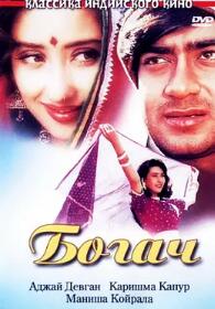 內(nèi)心計(jì)