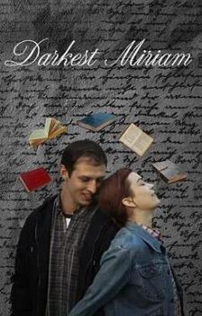 最陰暗的米麗安