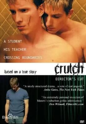 愛(ài)的力量2005