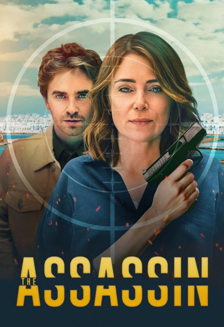 媽媽是殺手(全集)