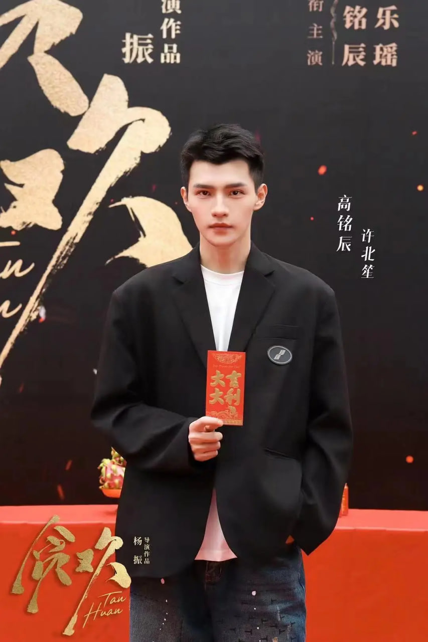 步步笙歡(全集)