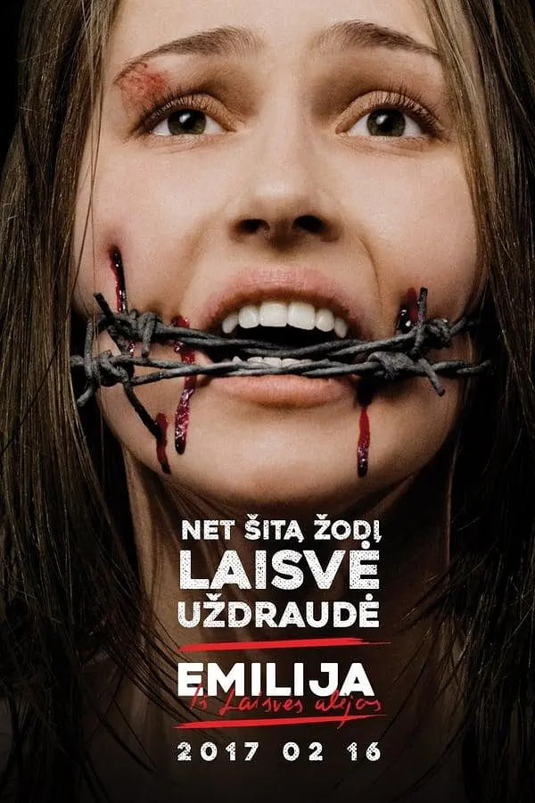 艾米莉亞：掙脫枷鎖(全集)